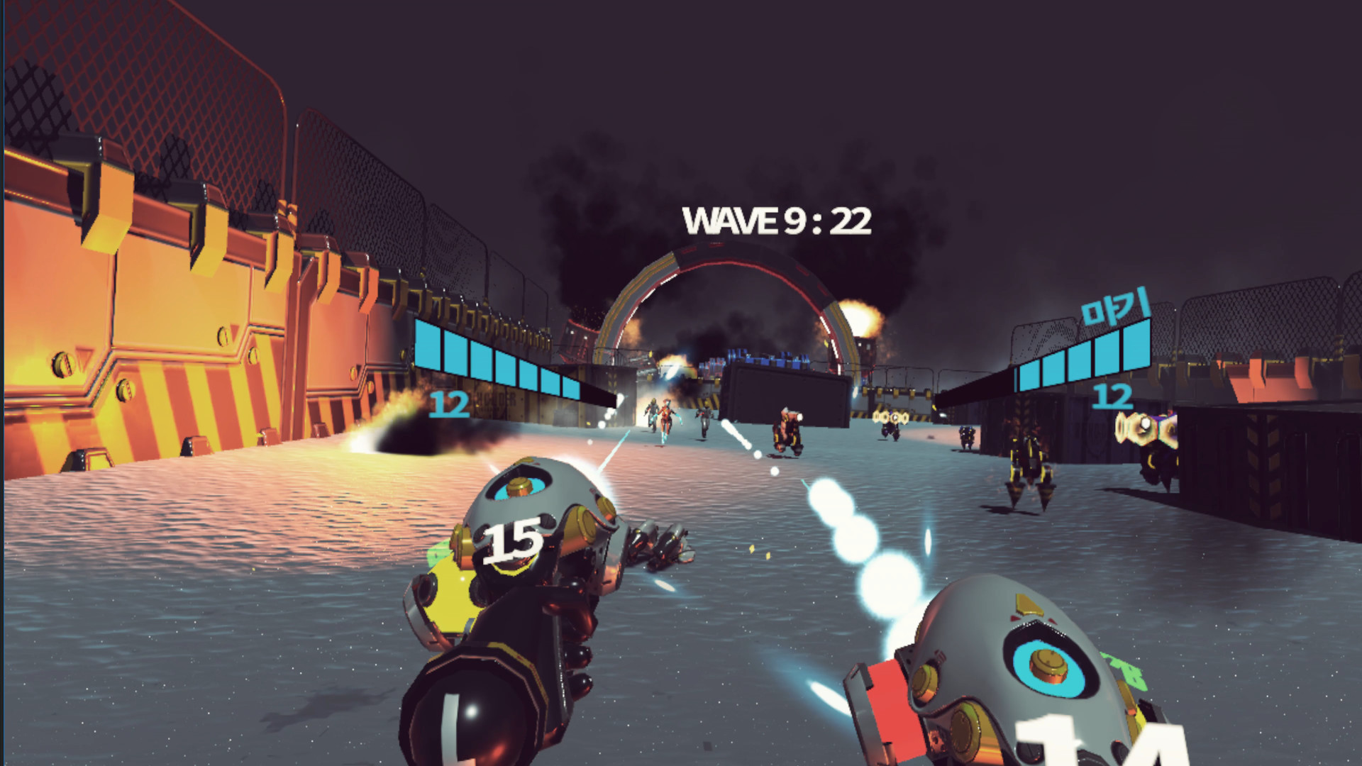 OVERTURN: Final Operation screenshot 6