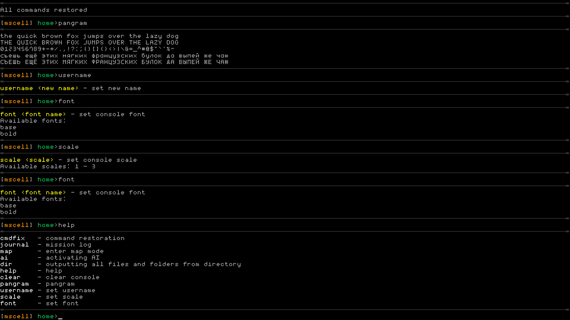 OS:Path screenshot 1