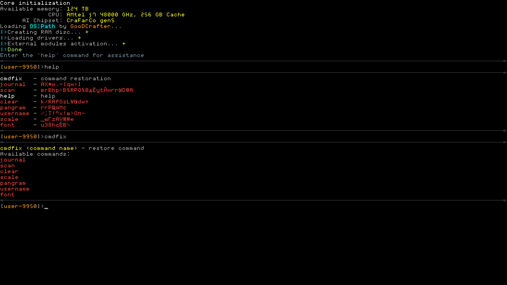 OS:Path screenshot 15
