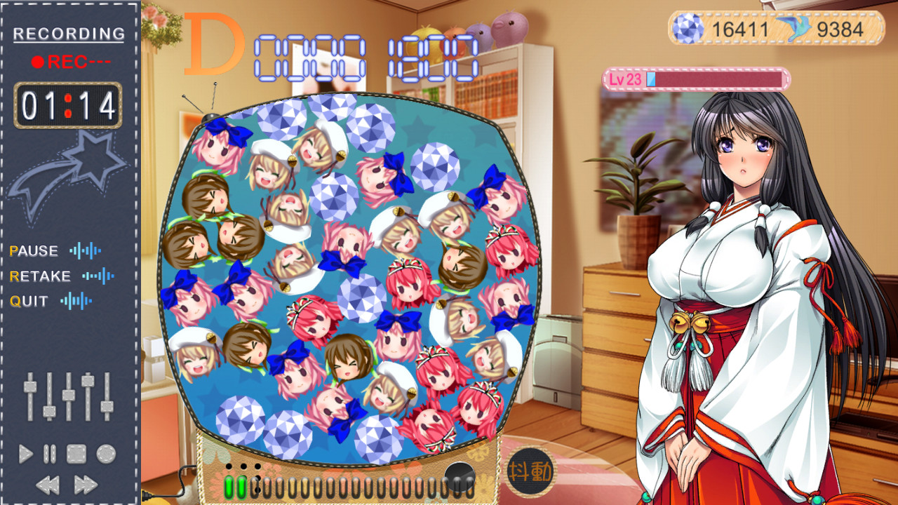 VOICEACTRESSⅡ screenshot 4
