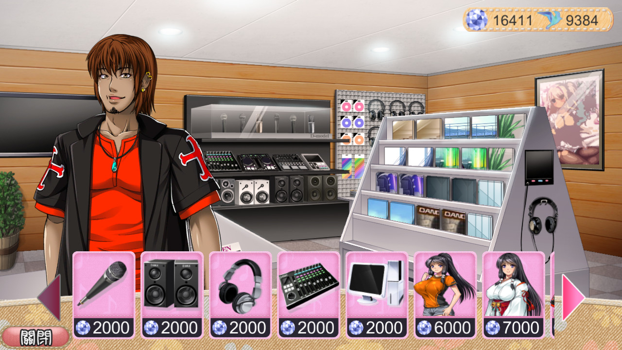 VOICEACTRESSⅡ screenshot 3