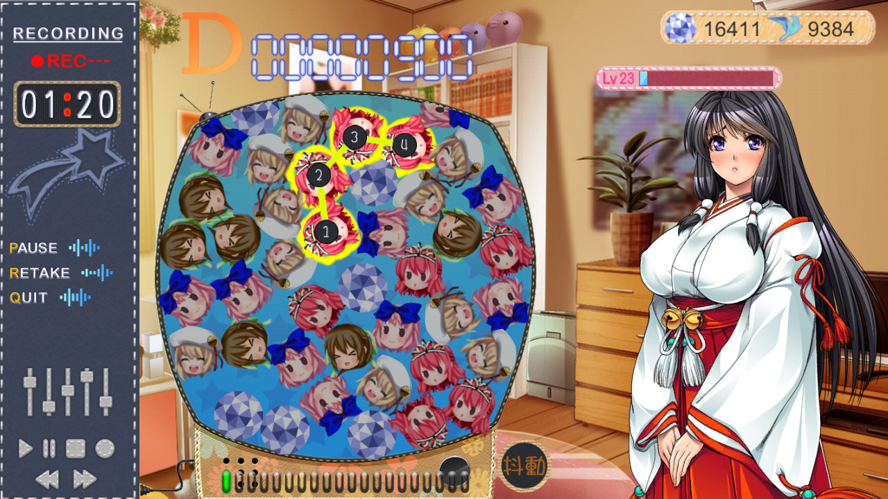 VOICEACTRESSⅡ screenshot 1