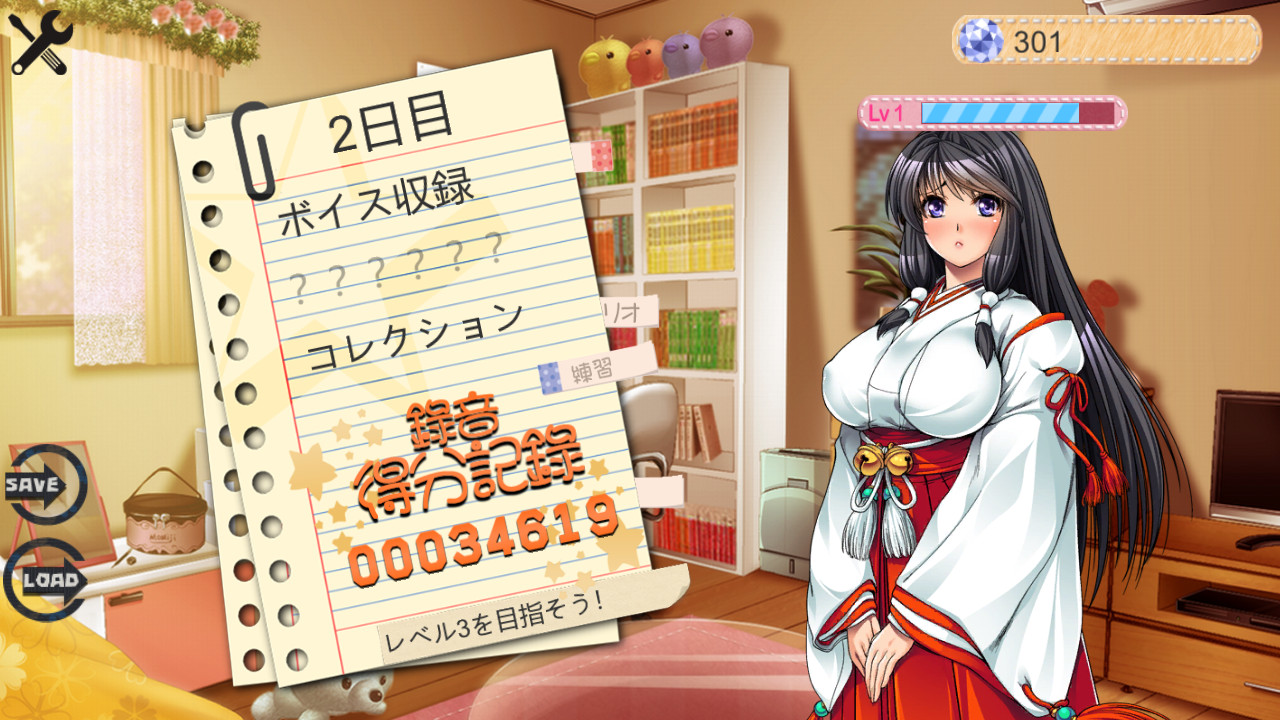 VOICEACTRESSⅡ screenshot 2