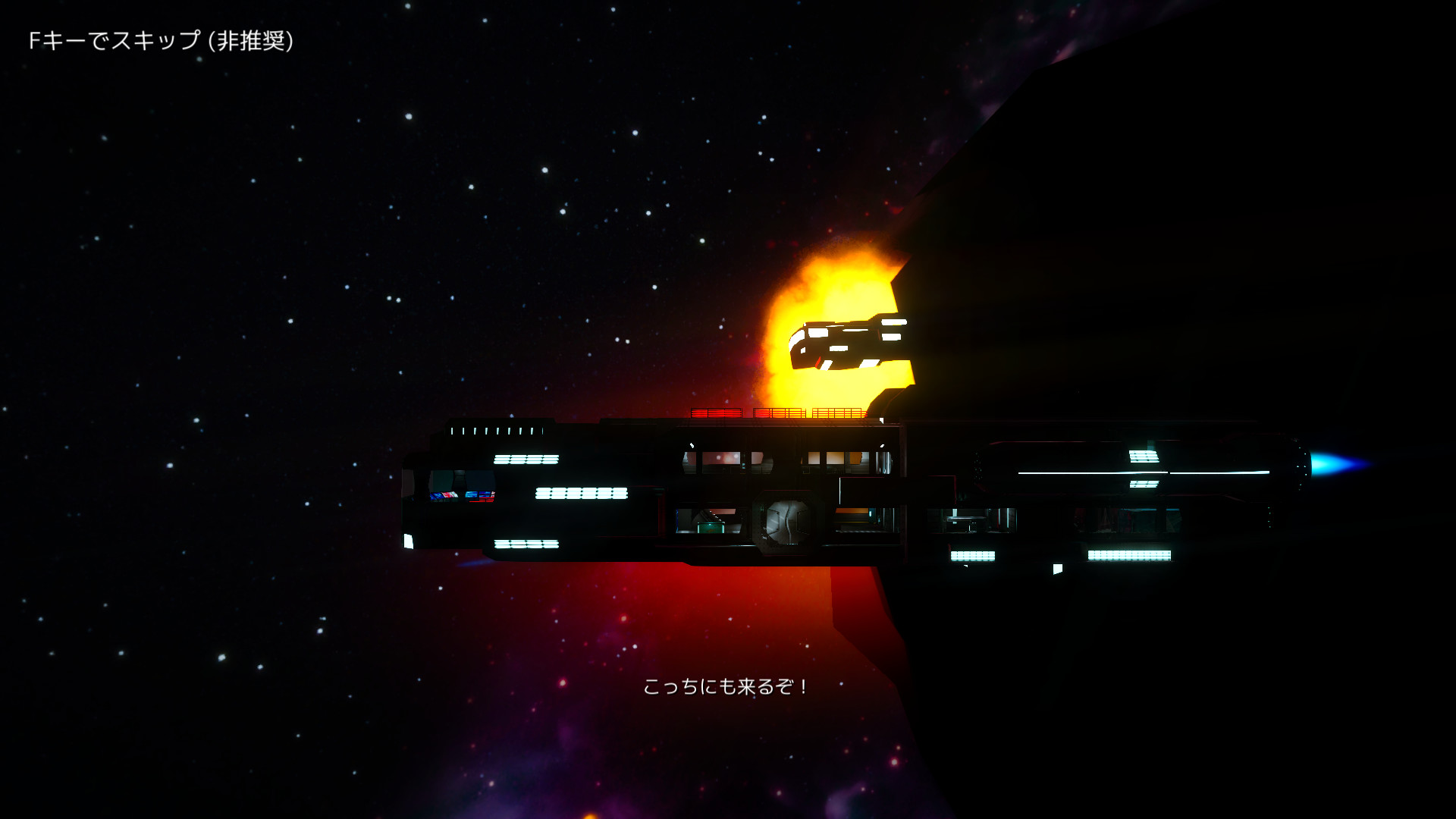 Draw Near screenshot 9