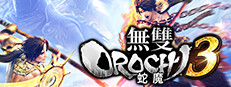 WARRIORS OROCHI 4 - Legendary Costumes Orochi Pack 1