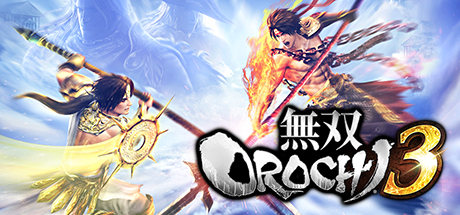 Steam：無双OROCHI３