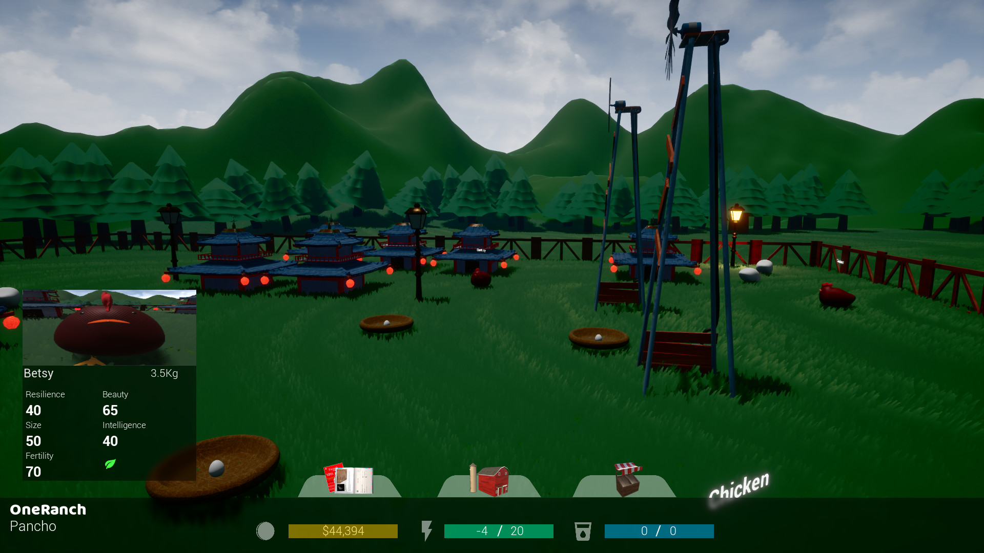 Corral screenshot 15