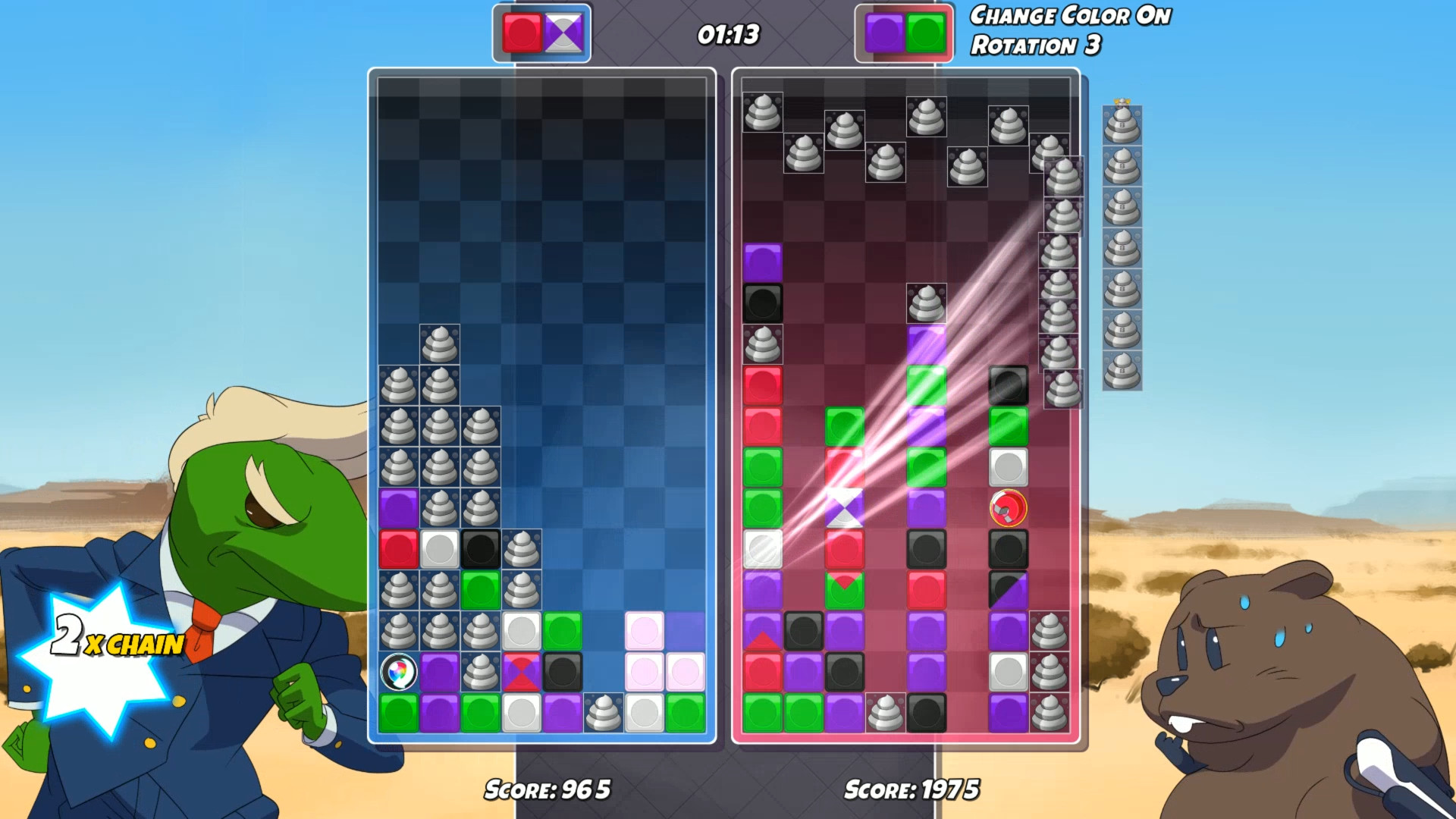 Meme Machine screenshot 3