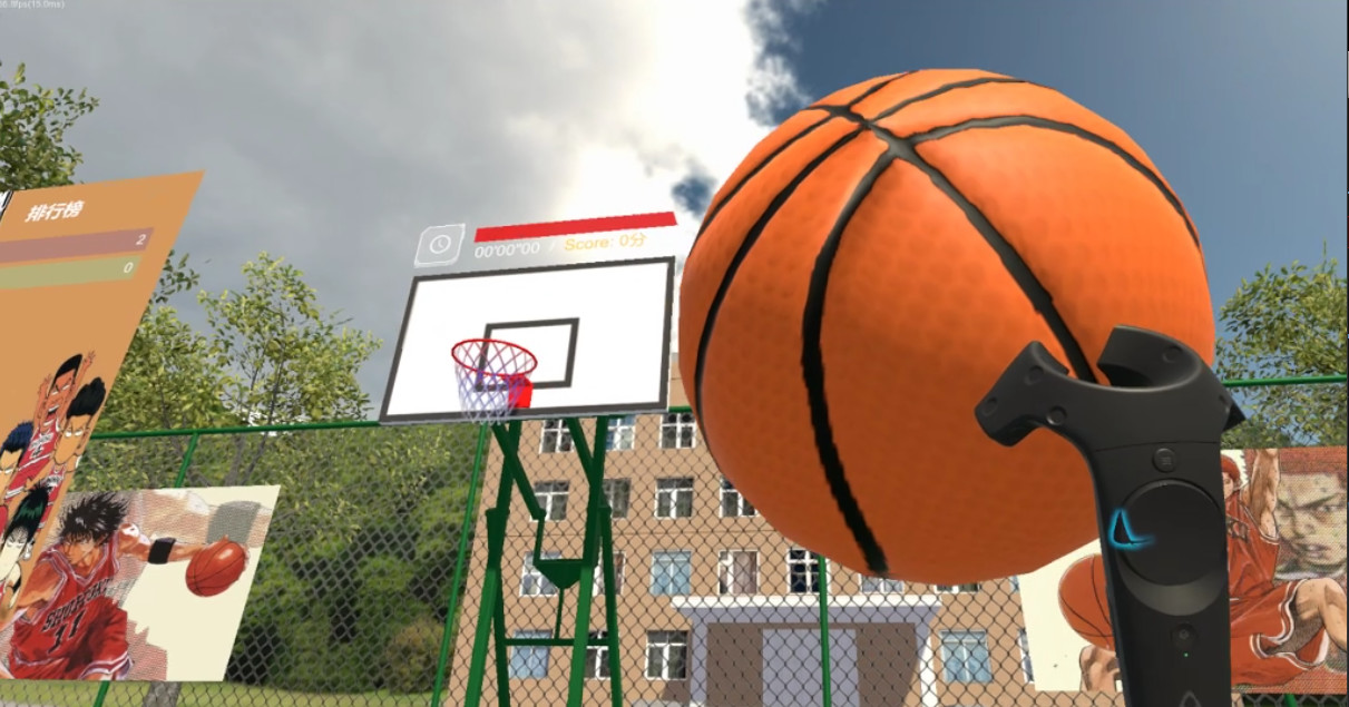 Slamdunk VR screenshot 2