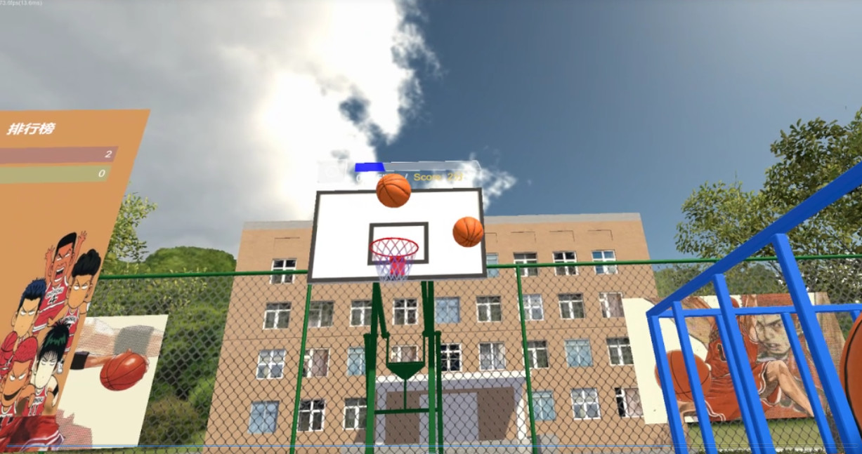 Slamdunk VR screenshot 3