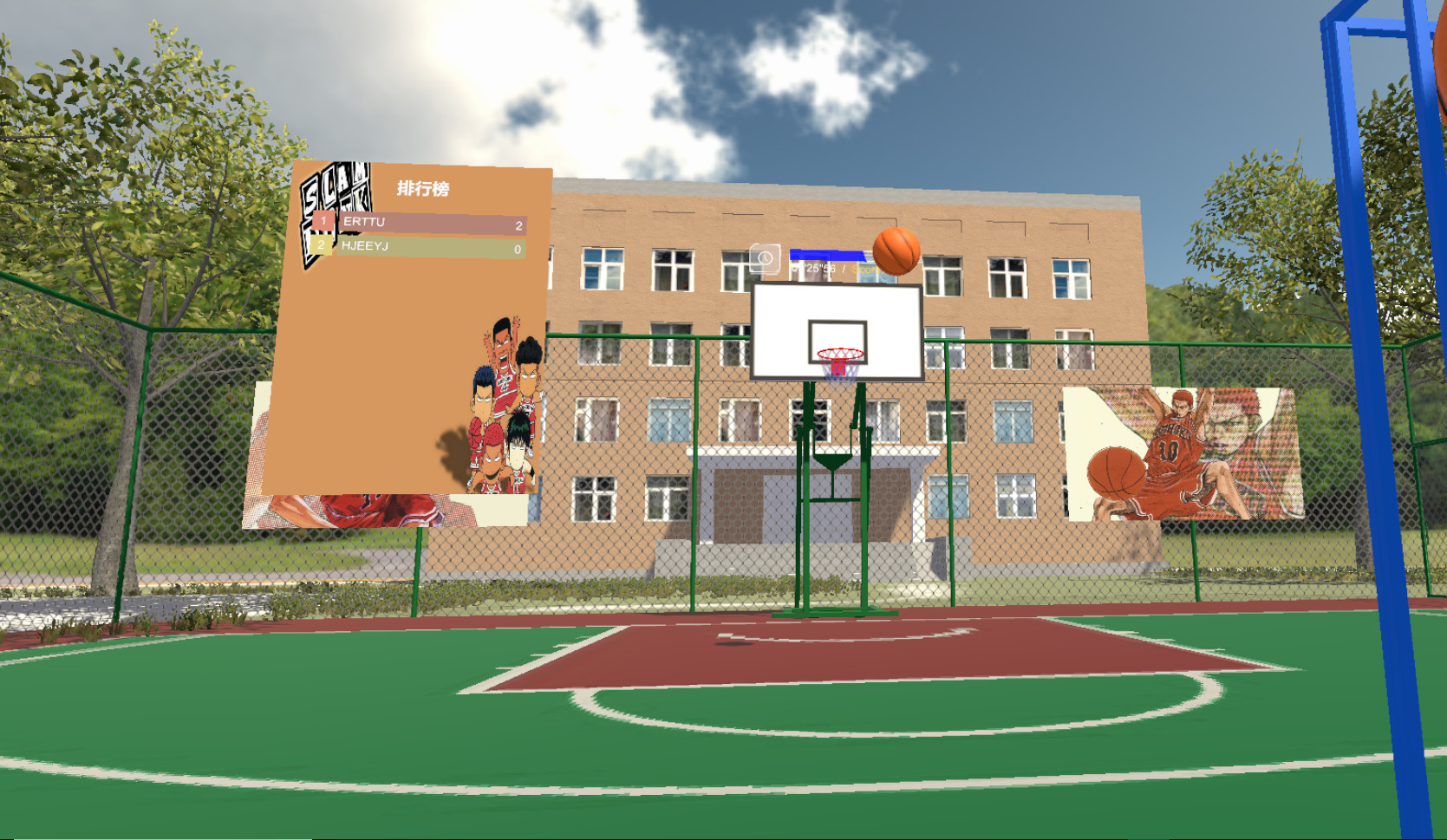 Slamdunk VR screenshot 5
