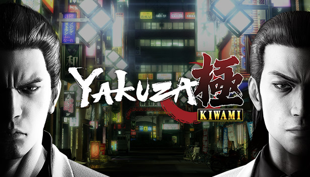 Yakuza Kiwami capsule_616x353.jpg