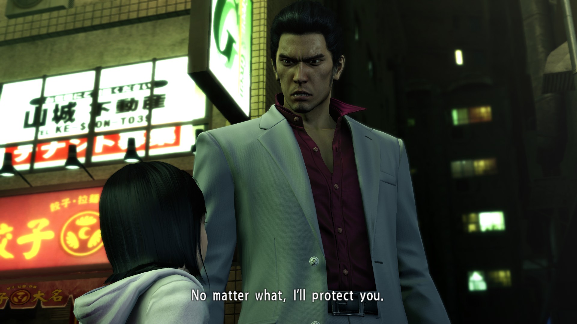 Yakuza Kiwami (Legacy) screenshot 4