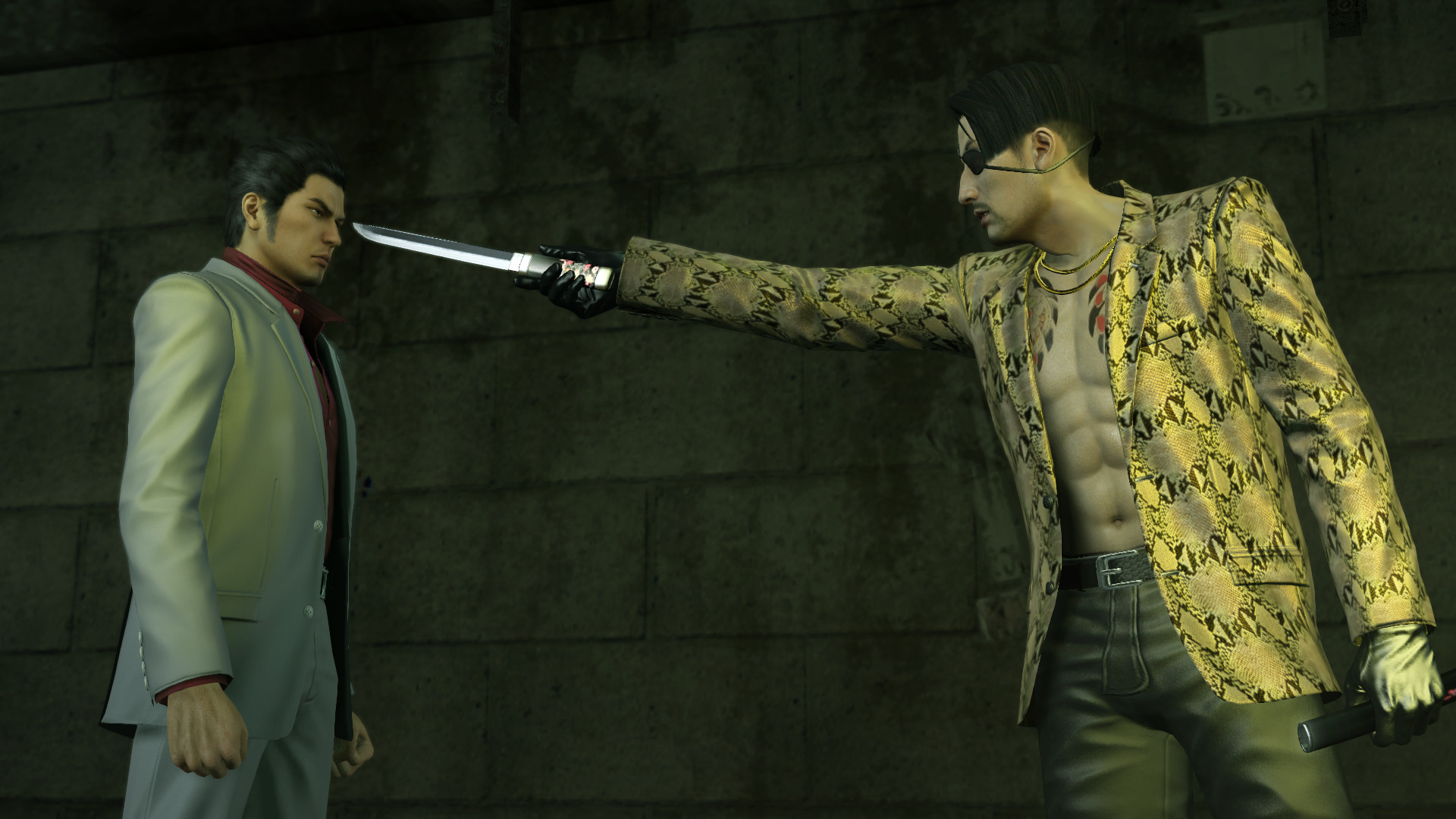 Yakuza Kiwami (Legacy) screenshot 10