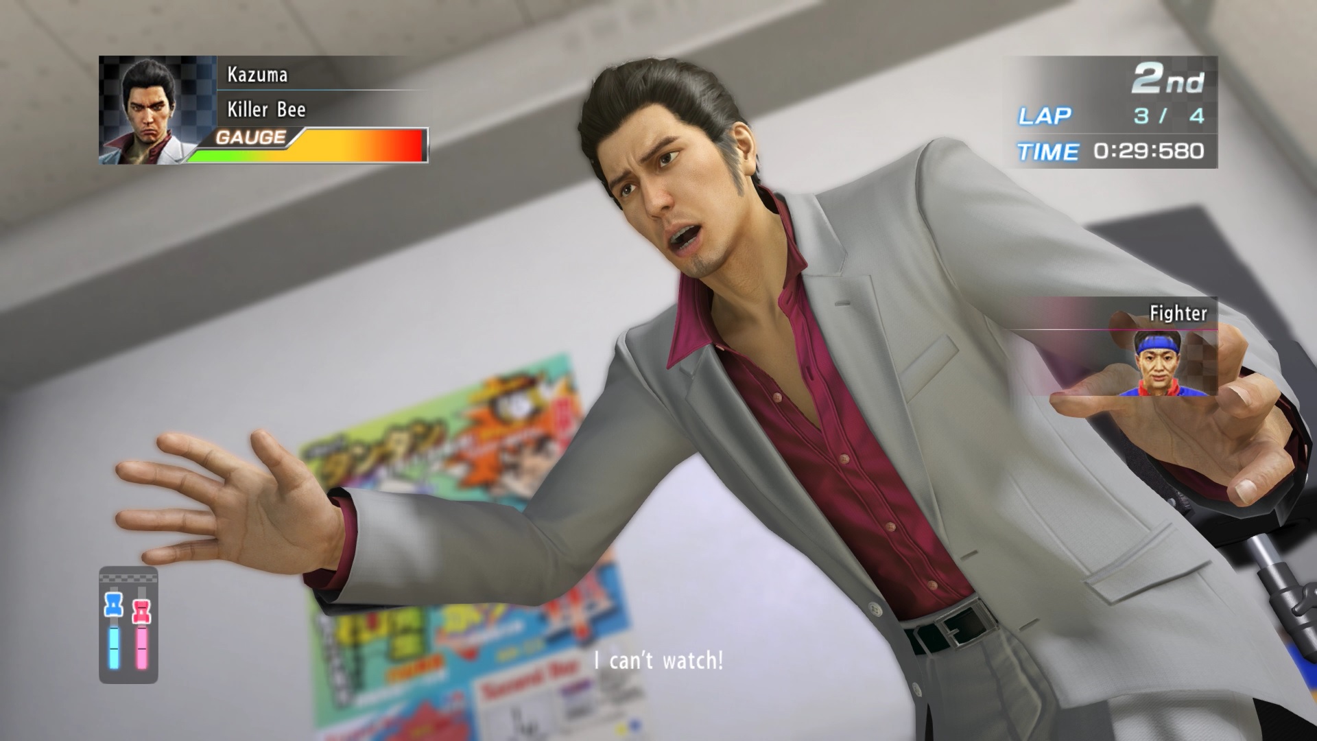 Yakuza Kiwami (Legacy) screenshot 9