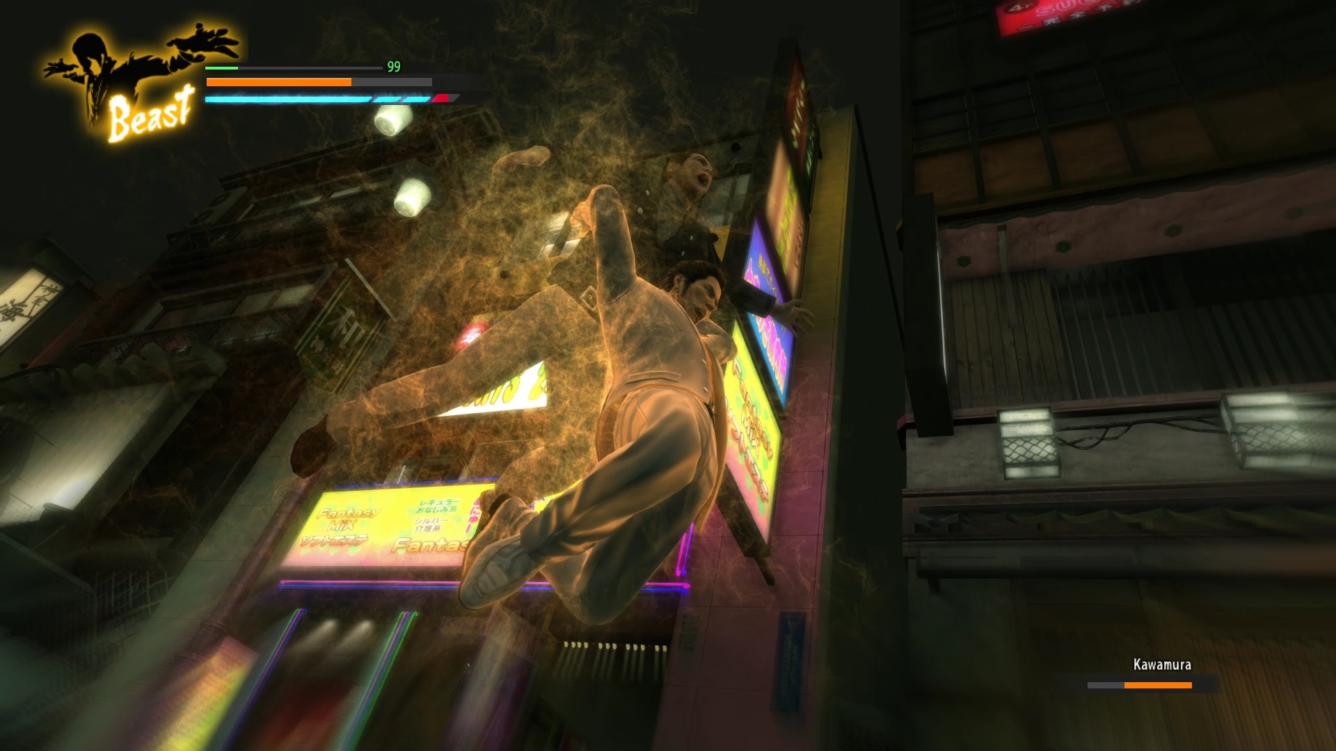 Yakuza Kiwami (Legacy) screenshot 12
