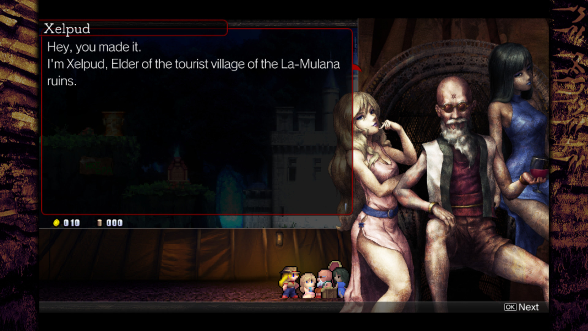 La-Mulana 2 screenshot 6