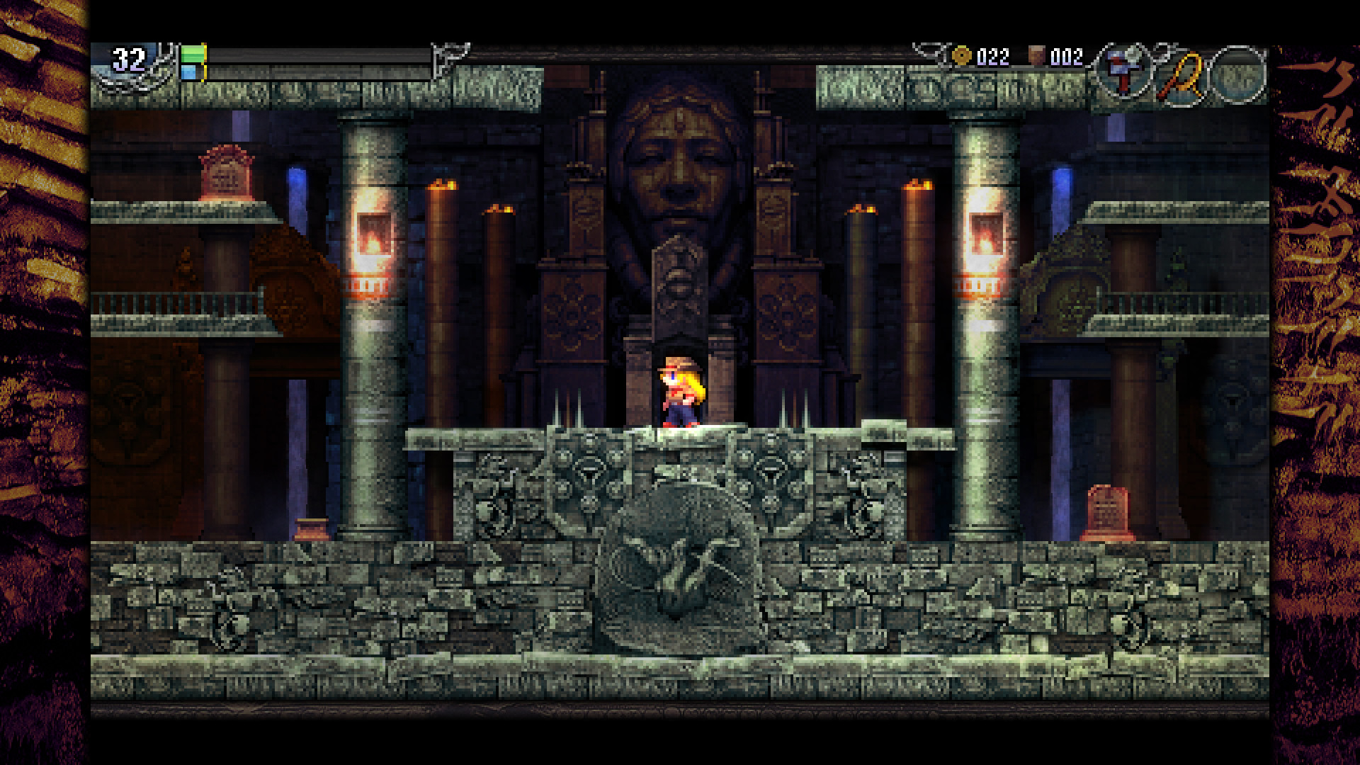La-Mulana 2 screenshot 14