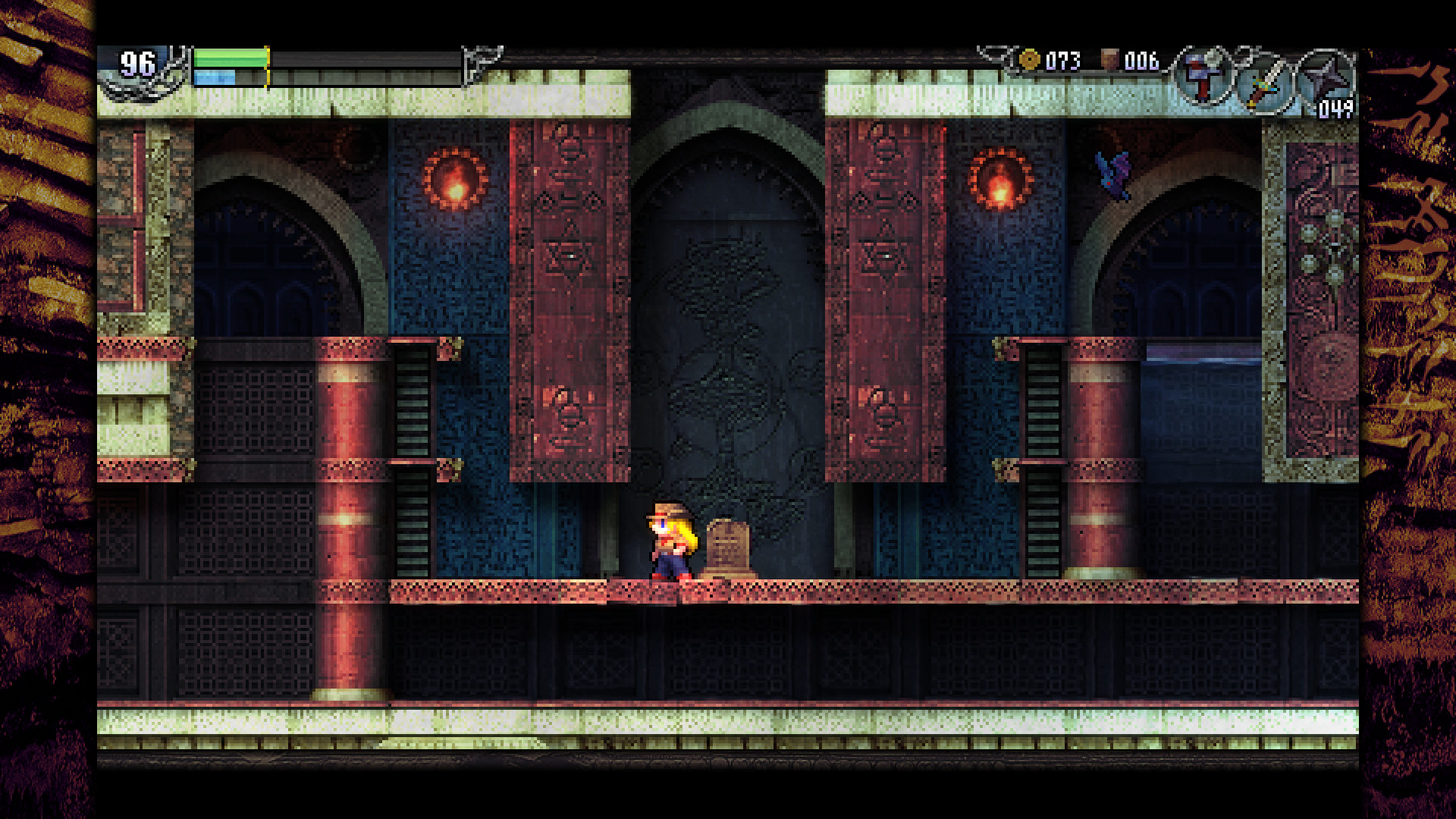 La-Mulana 2 screenshot 11