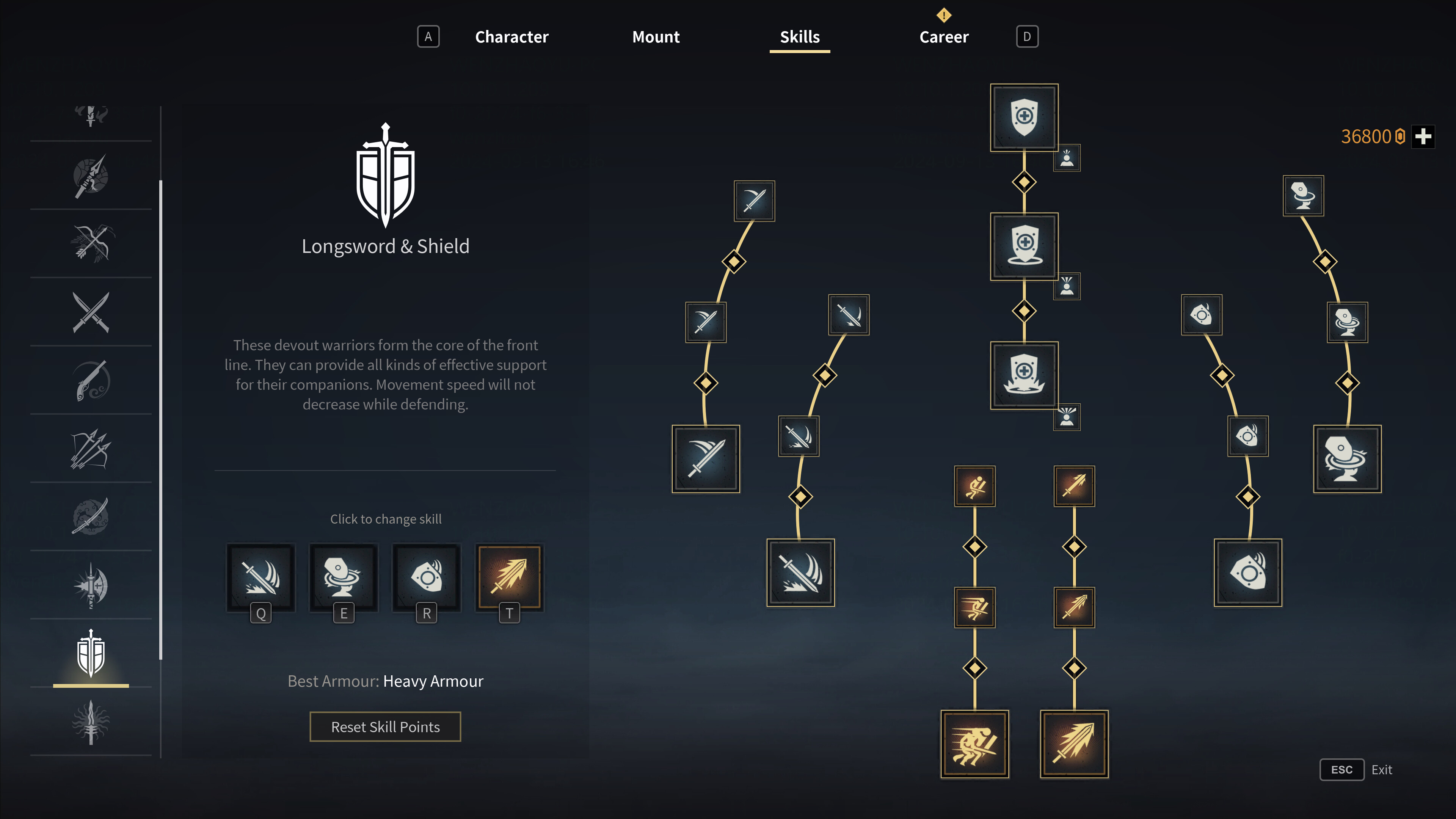 Conqueror's Blade screenshot 14
