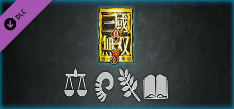 DYNASTY WARRIORS 9 Useful Gems & Materials Set　（役立つ宝玉・素材セット）（助益多寶玉・素材組合）