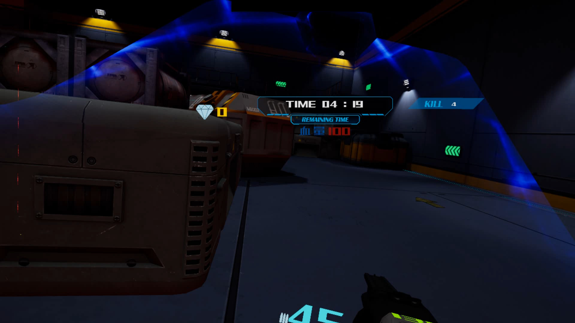 2260 screenshot 5