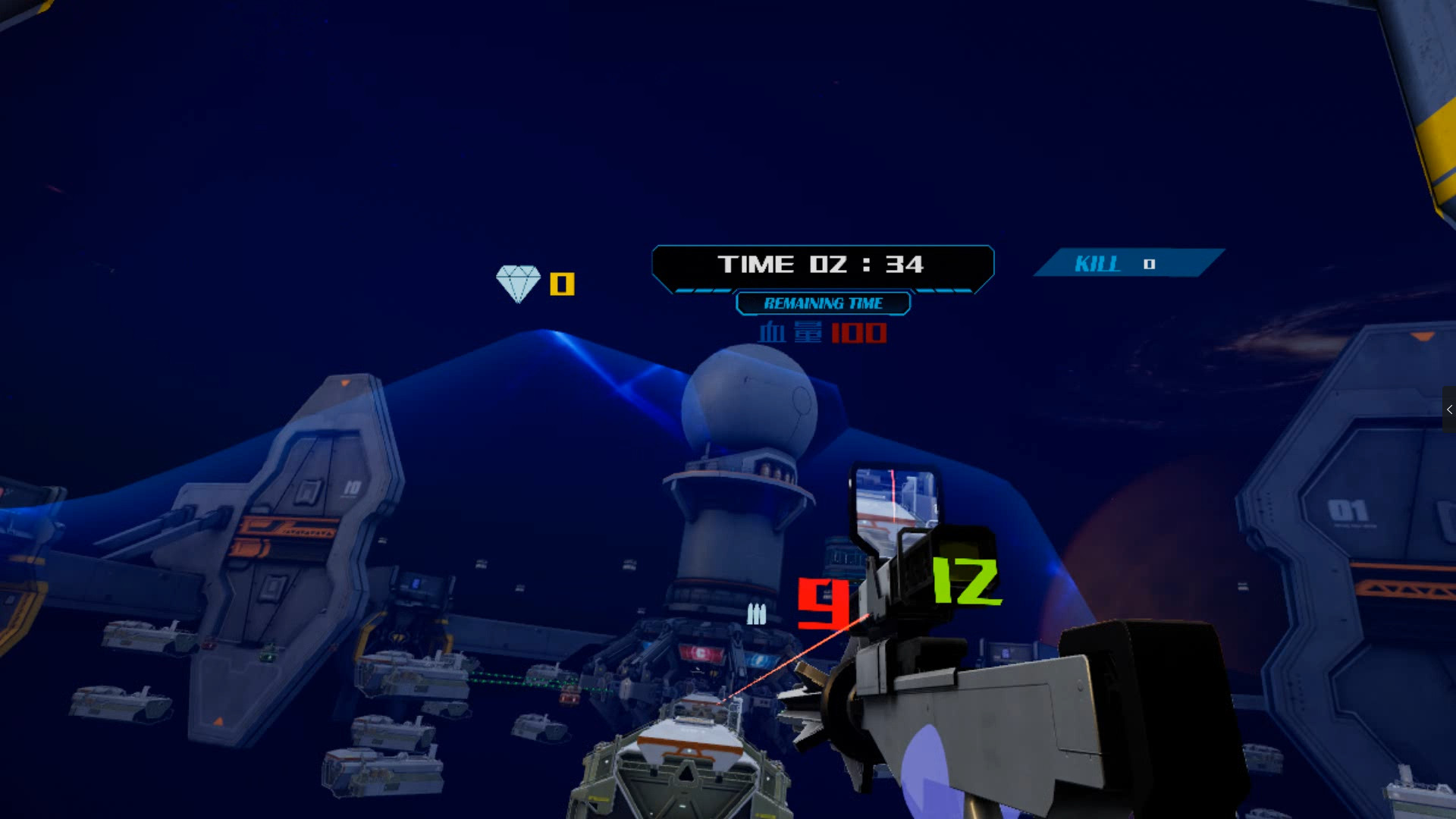 2260 screenshot 3