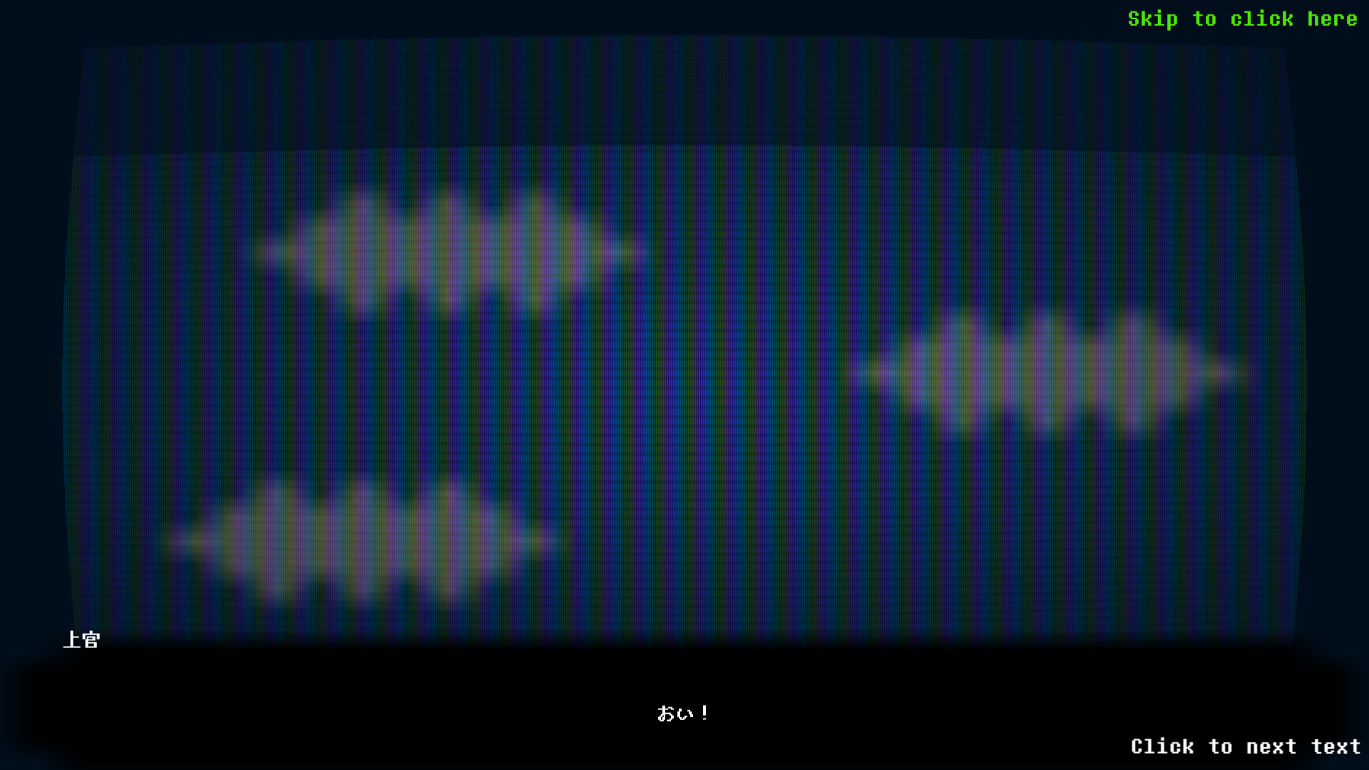 Beginner'sGame screenshot 6