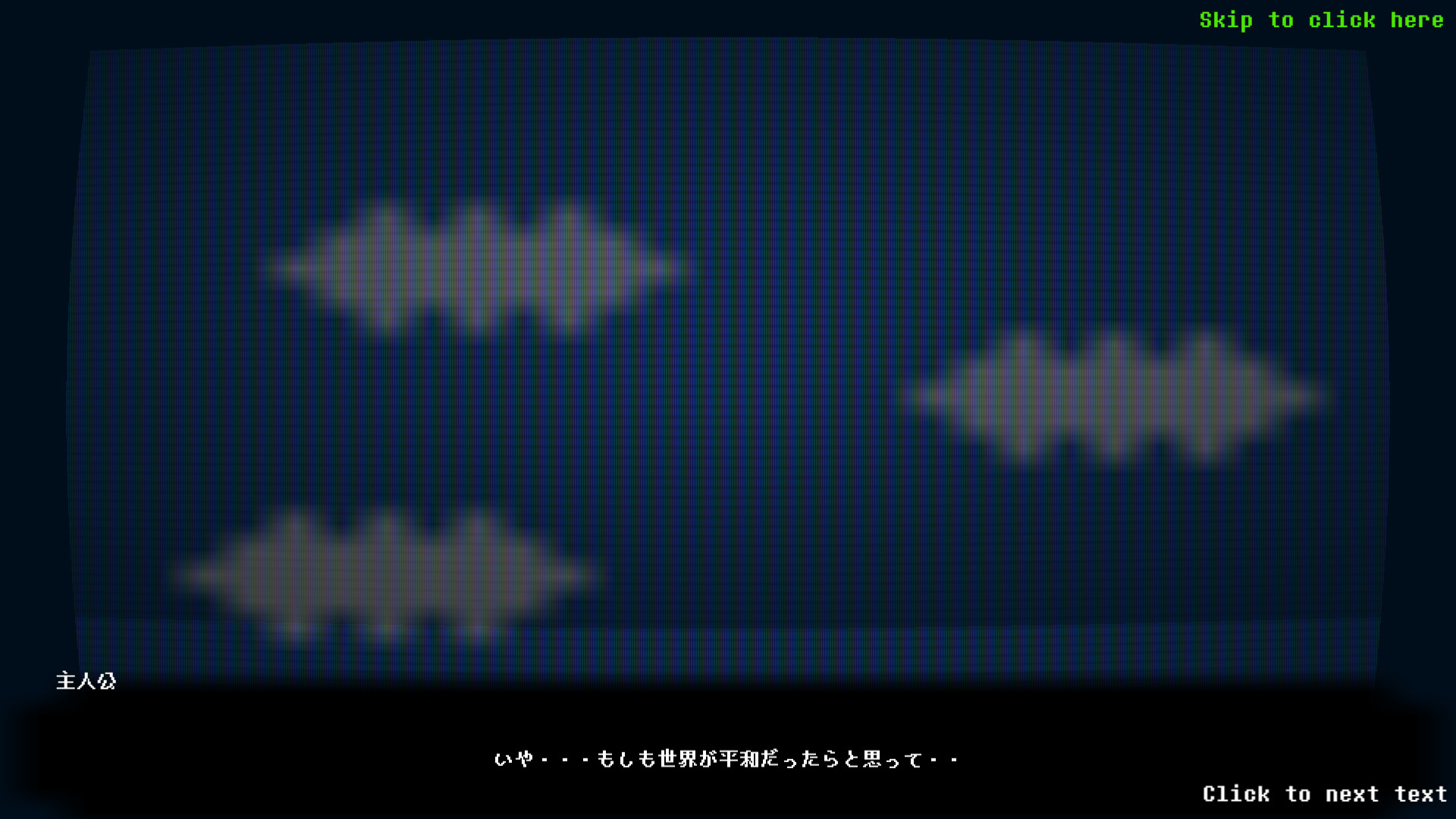 Beginner'sGame screenshot 8