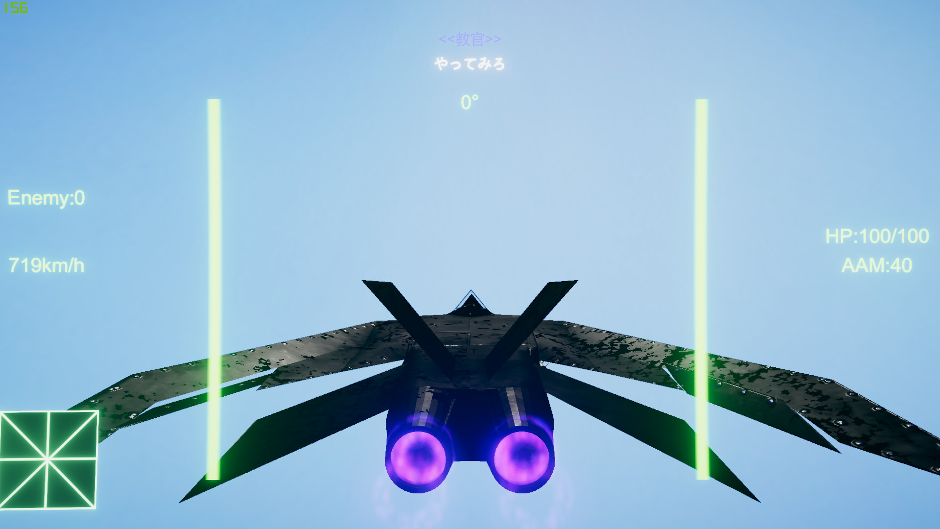Beginner'sGame screenshot 11