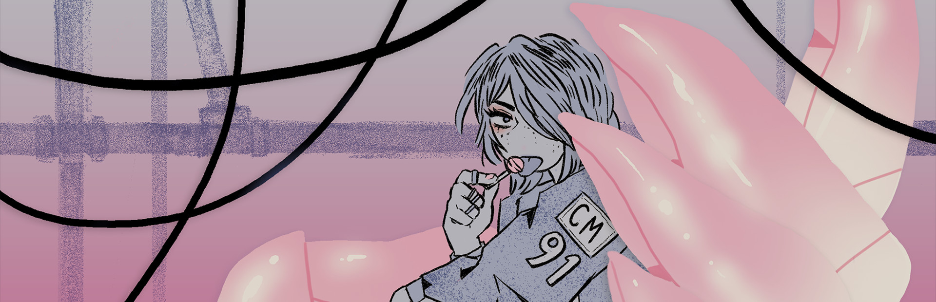 Capsule