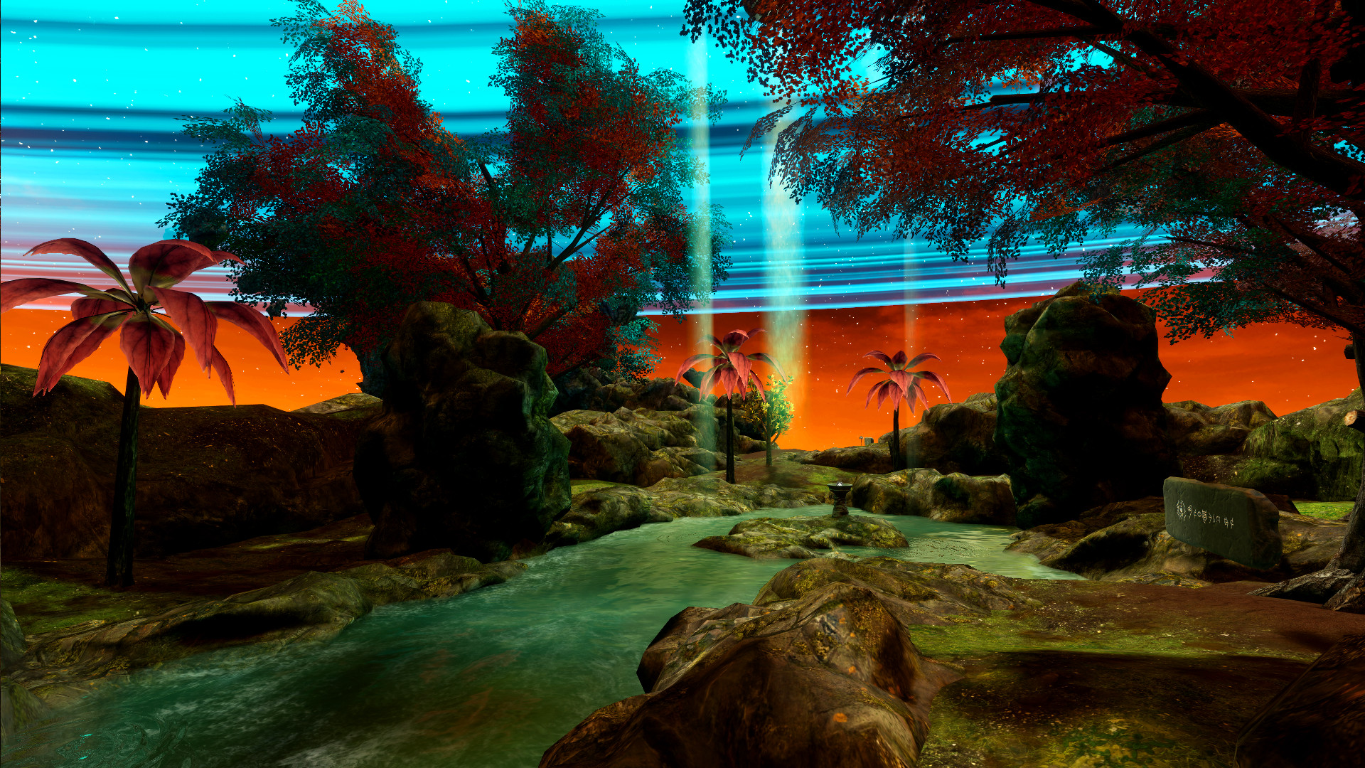 Etherian screenshot 9