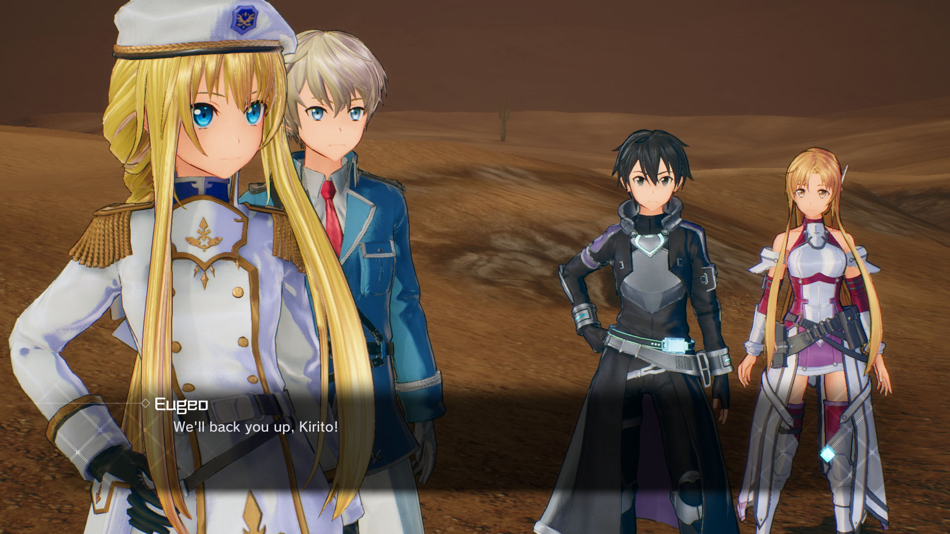 SWORD ART ONLINE: FATAL BULLET - Collapse of Balance screenshot 6