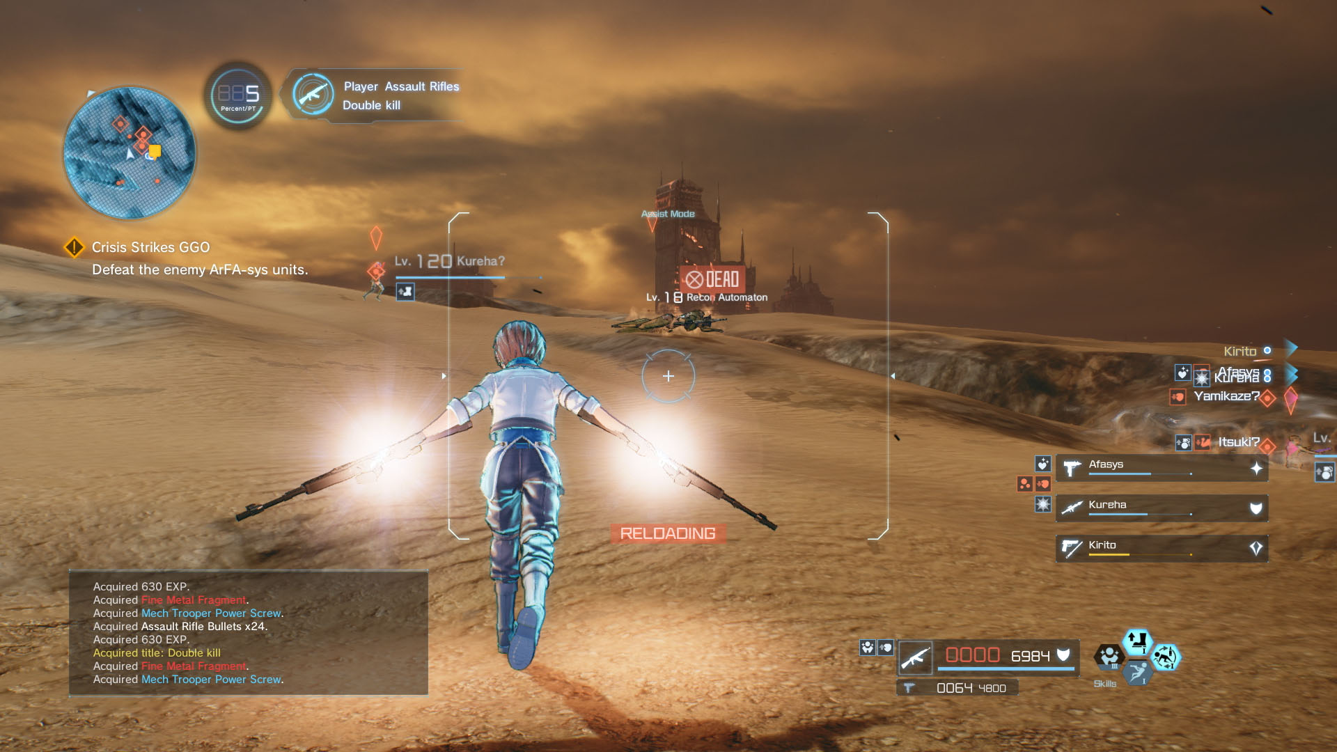 SWORD ART ONLINE: FATAL BULLET - Collapse of Balance screenshot 2