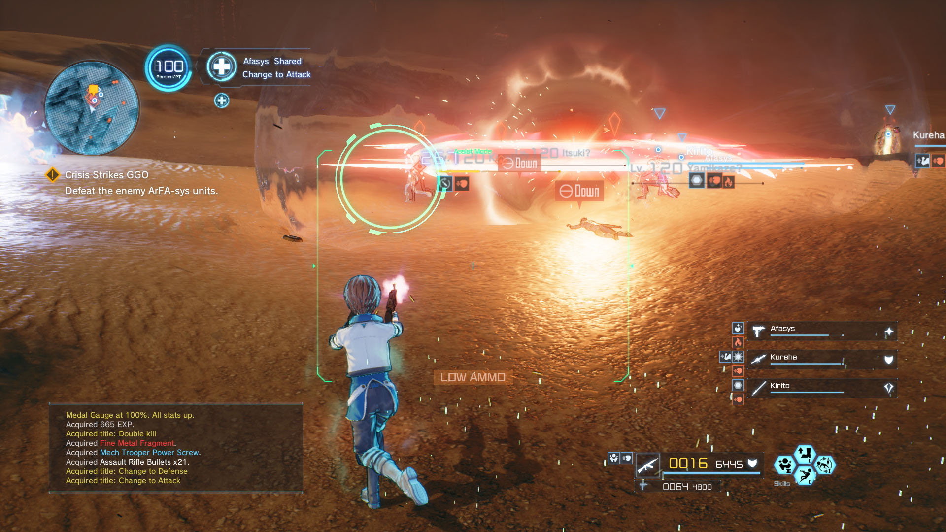 SWORD ART ONLINE: FATAL BULLET - Collapse of Balance screenshot 4