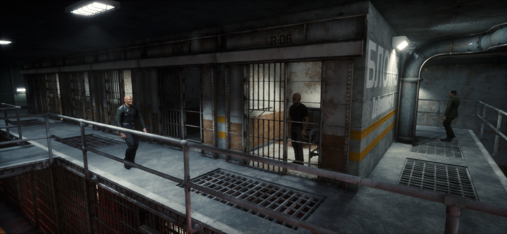 The Berlin Wall screenshot 6