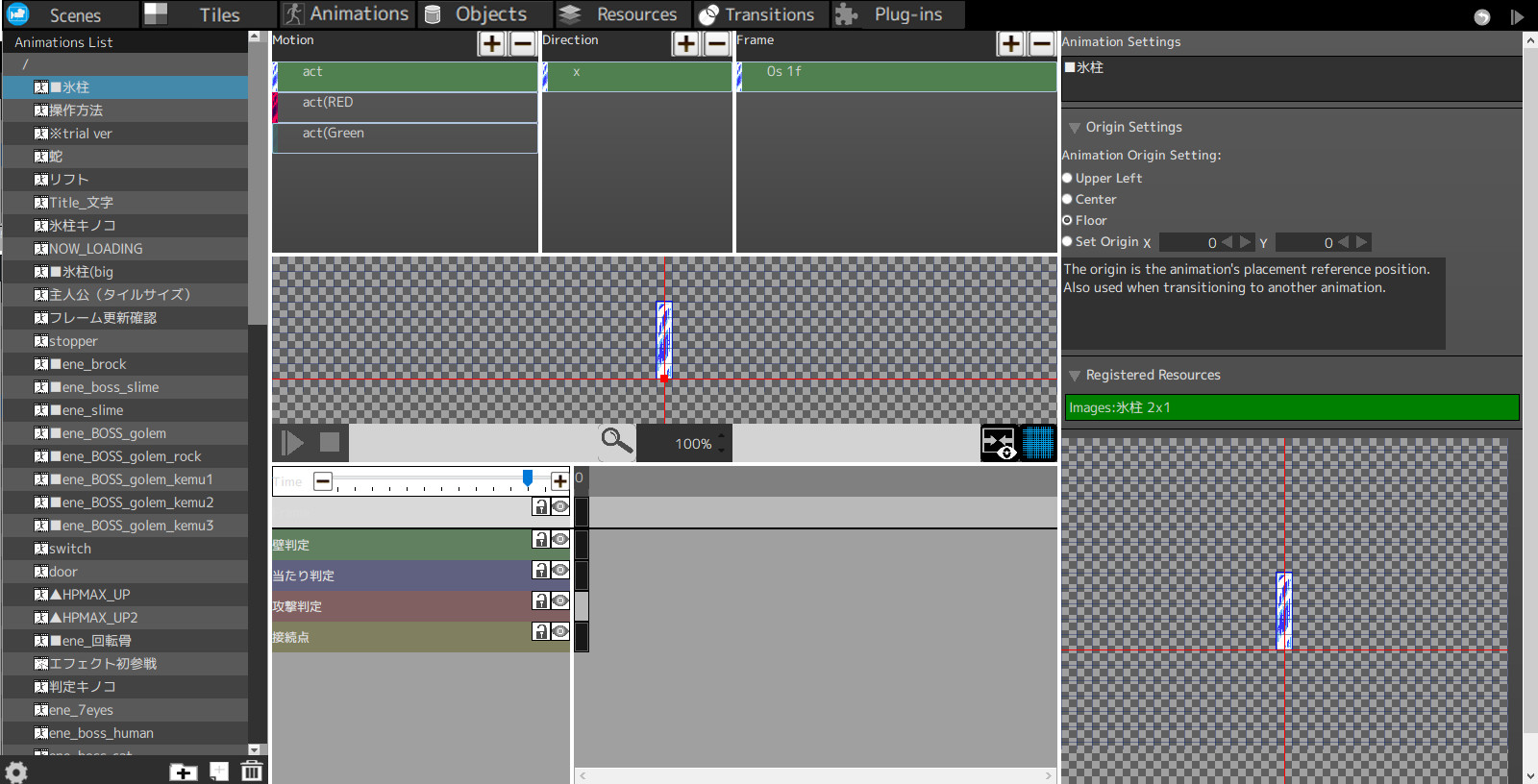 Pixel Game Maker MV screenshot 16