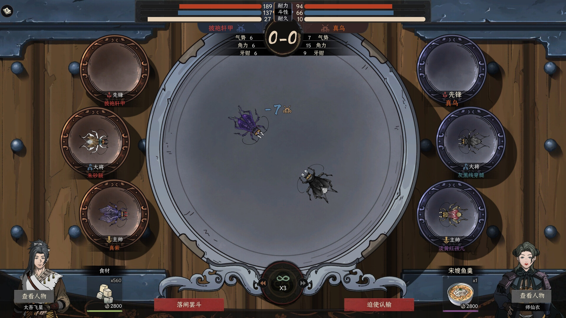 小镇青年游戏社xzqngame.com