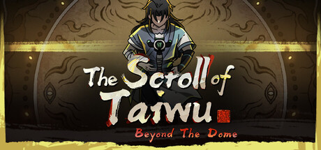 太吾绘卷:天幕心帷/The Scroll of Taiwu : Beyond The Dom-苏白资源网