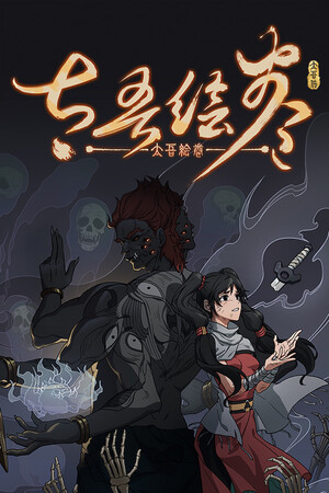 45311761-0cbb-bff2-b784-ed5d51f99f5c