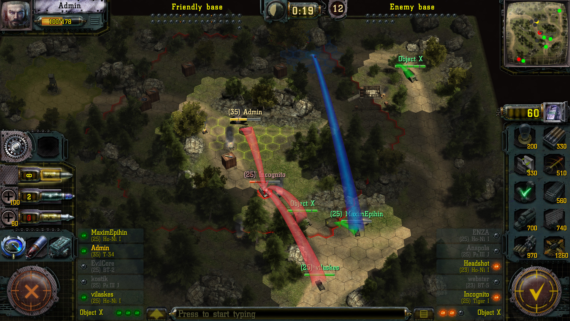 Find & Destroy: Tank Strategy screenshot 6