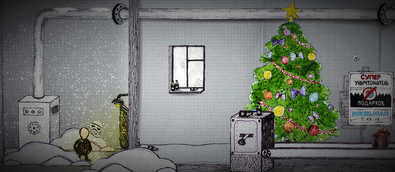 Mad Frost screenshot 6