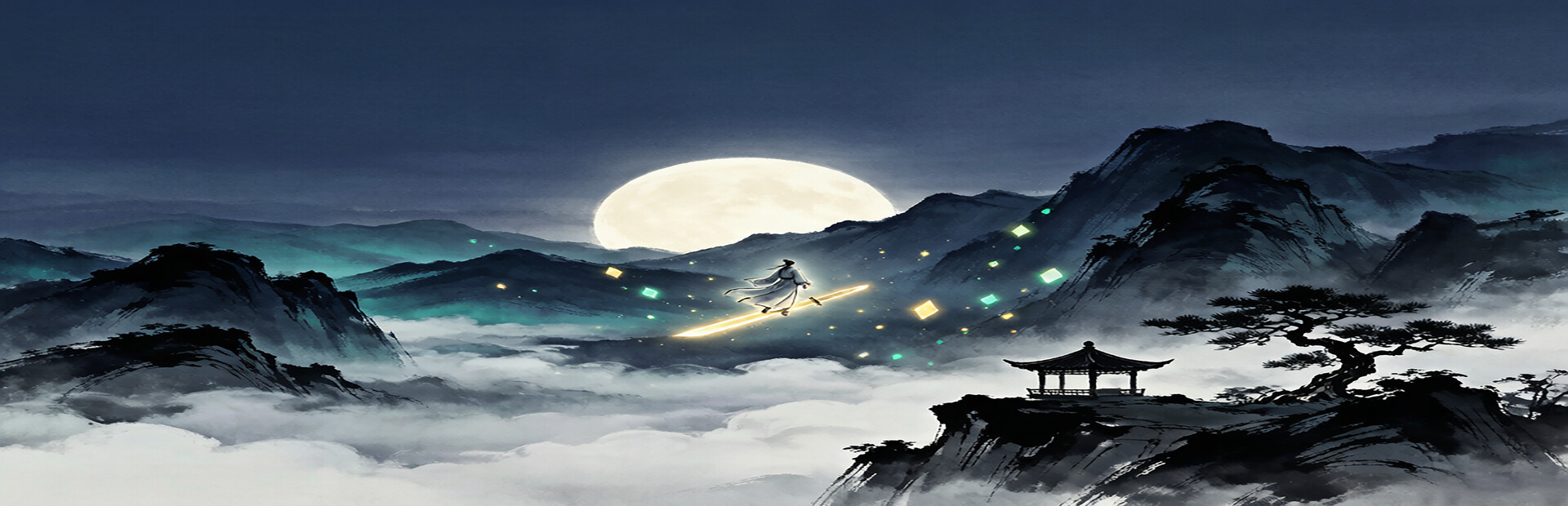 修仙界