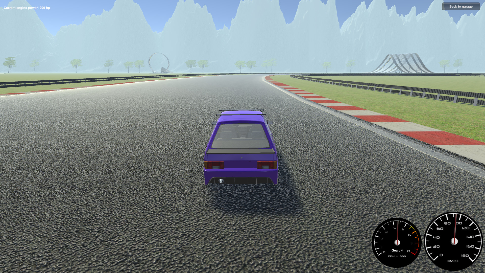 My Car screenshot 5