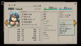 スクリーンショット #5