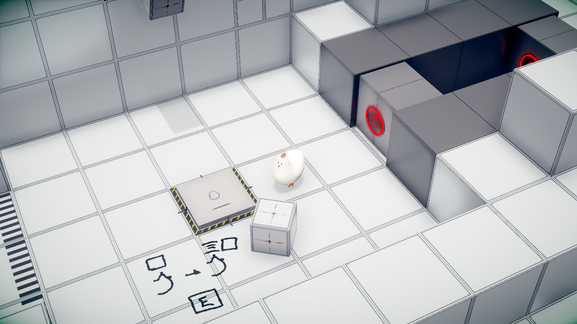 Chicken ~Boiled Egg~ screenshot 1