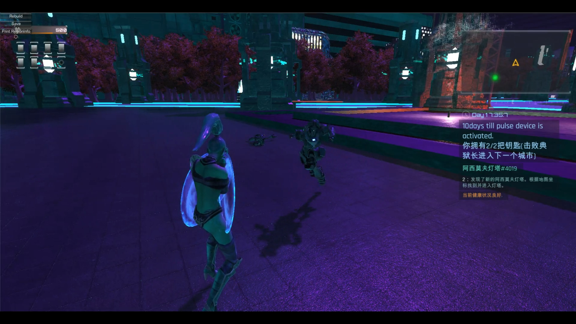 Asimov Laws screenshot 7