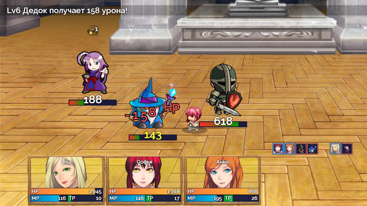 NALOGI 2 screenshot 11