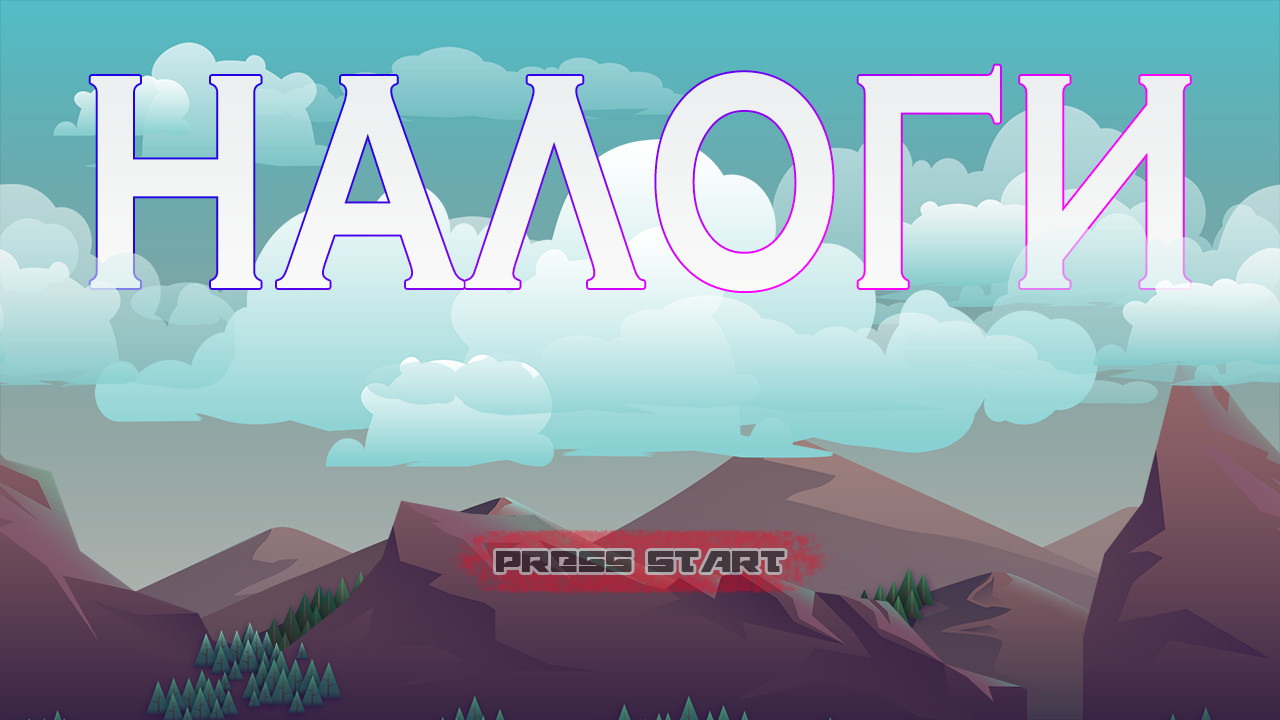 NALOGI 2 screenshot 1