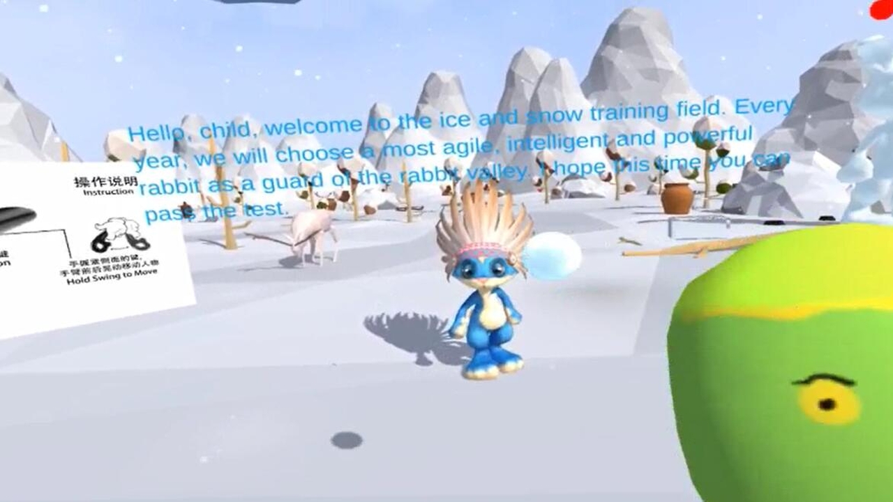 Rabbit Valley Legend (兔子山谷传说) screenshot 3